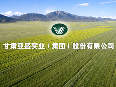 进一步完善农产品价格形成机制